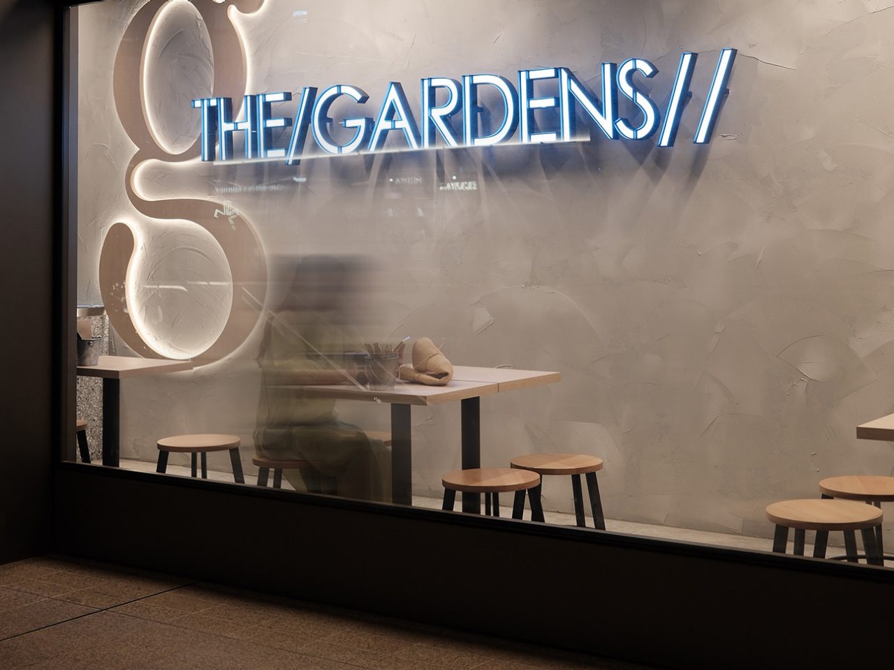 Image of the gardens restaurant 