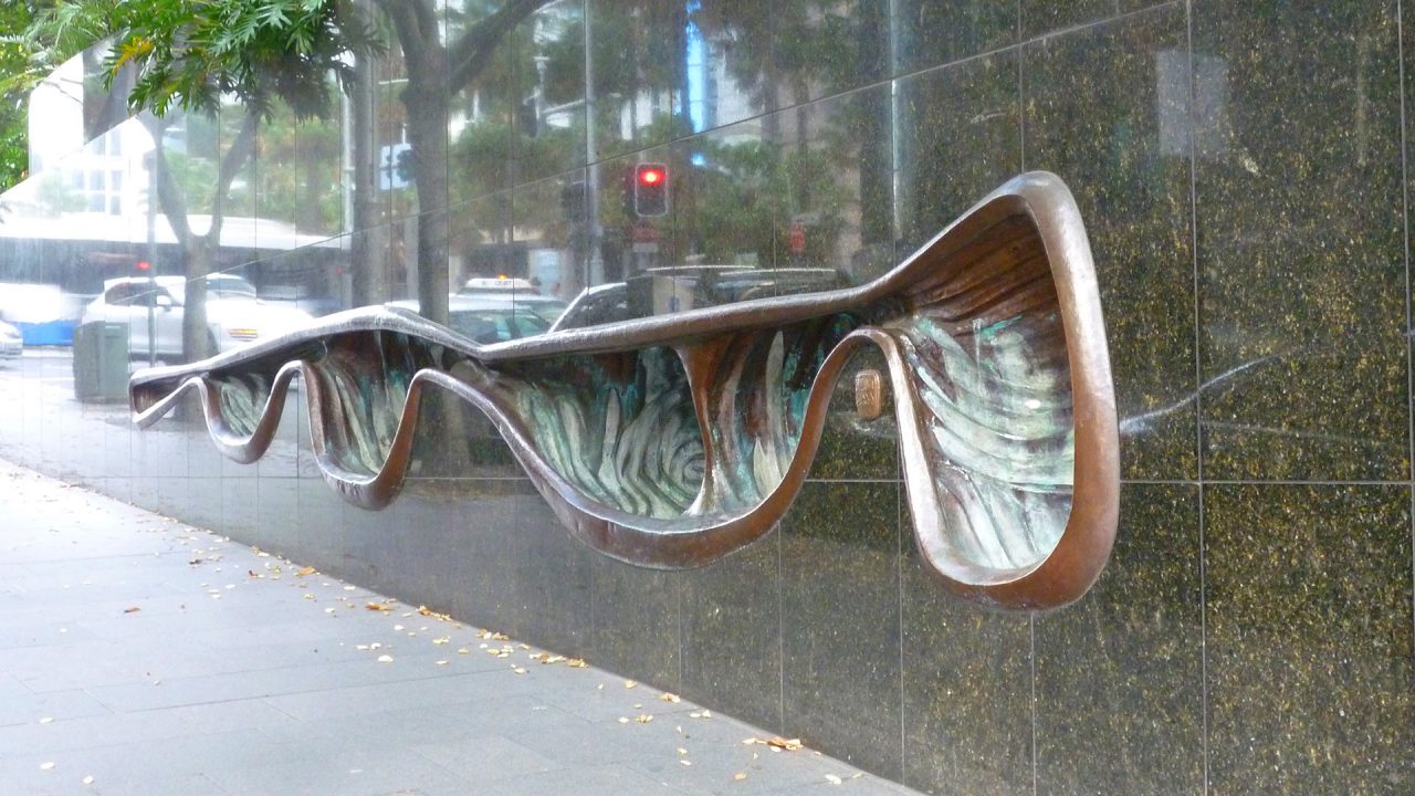 Tom Bass' P&O Fountain, installed in Hunter Street
